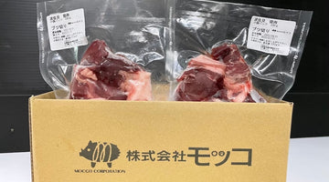 モッコの猪肉一部商品をAmazon（アマゾン）にも出品いたしました。