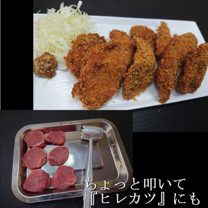 新商品追加しました！【猪ヒレ肉サイコロステーキ750gセット】赤身肉は低カロリー。ぜひお試しください！